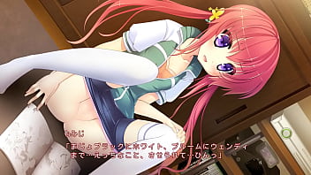 Preview 1 of Www Patal World Com - おたマ！～おたく仲間はちっこいマニア～　 もみじ　Ｈ1