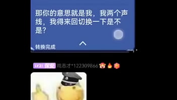 Preview 2 of Gresh Ass - 验证视频