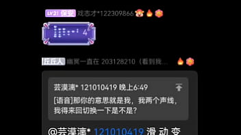 Preview 1 of Gresh Ass - 验证视频