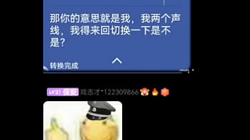 Preview 4 of Gresh Ass - 验证视频
