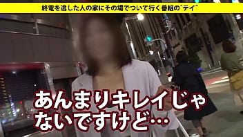 Preview 1 of Ex Car - 家まで送ってイイですか？ case.56 『私、いろんなSEXがしてみたいんです！！お願いだからイカせて下さい！！』男を包み込むGカップ保育士登場！！&rArr_ニコニコ素直な人気者&rArr_絵に描いたような&ldquo_イイ人&rdquo_&rArr_ウブなフリして二ヤつきながらマンコを濡らす！！https://is.gd/py3Gew