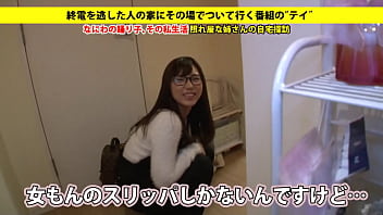 Preview 2 of Bapak Nakal Hd - 家まで送ってイイですか？ case.57 浪速の膣イキ娘はドスケベなド淫乱ショーダンサー&rArr_ミナミの女帝の妙！唾液溢れるスローでディープなフェラテク&rArr_新喜劇仕込みのノリと押しに弱い大人の姉さんの魅力&rArr_『うち、寂しいと&hellip_』人肌恋しく毎晩自慰 https://is.gd/Euqsxt