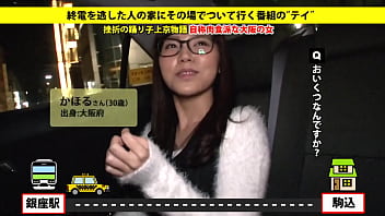 Preview 1 of Bapak Nakal Hd - 家まで送ってイイですか？ case.57 浪速の膣イキ娘はドスケベなド淫乱ショーダンサー&rArr_ミナミの女帝の妙！唾液溢れるスローでディープなフェラテク&rArr_新喜劇仕込みのノリと押しに弱い大人の姉さんの魅力&rArr_『うち、寂しいと&hellip_』人肌恋しく毎晩自慰 https://is.gd/Euqsxt