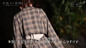 Preview 1 of Ttl Modelz - 出演：野々浦暖 未体験のオーガニズムでポルチオを開発されてしまうｗそして、最高潮になったまんこはいつもより感じているのだの高画質フル動画はURLをコピペで⇛https://is.gd/Tdl6U3