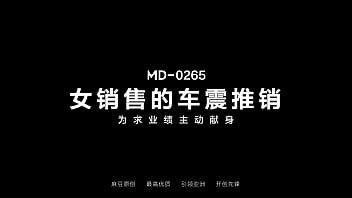 Preview 1 of Wife Xxx Sex - Trailer-Saleswoman&rsquo_s Sexy Promotion-Mo Xi Ci-MD-0265-Best Original Asia Porn Video