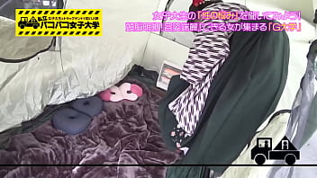 Preview 1 of Hye Ring - 【最強のW巨乳卒業生】卒業シーズン！！袴美人に出会った～～～～！なのに、見た目からは想像のつかない恋愛経験の少なさ！「男性の責め方がわからなくて&hellip_」とウブウブ発言連発！！が、突然始まったキス！羨ましく見つめる相方！！溜まった性欲が大爆発&rArr_テント初の逆3P！W巨乳のWフェラ！初々しいレズプレイ！挿入チンポにお互い大喜び！！【神展開】狭いテントで乱れまくるW卒業生をパコパコ&times_2の巻：私立パコパコ女子大学 女子大生とトラックテントで即ハメ旅 Report.042 https: