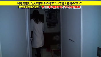 Preview 2 of Desi Panu In Sari - 家まで送ってイイですか？ case.41 アテンションプリーズ！！現役キャビンアテンダント登場！！ジムで鍛えた色白美脚が自慢&rArr_現在音信不通の彼氏を健気に待ち続ける&rArr_でも合コンでワンナイト多数&rArr_野外の立ちバックSEXで絶頂フライト&rArr_使い込まれたマ○コで連続イキ！！https://is.gd/Na2Szo