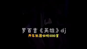 Preview 3 of Emilie 15on1 - 验证视频