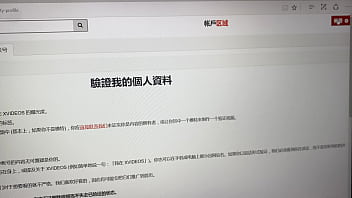 Preview 2 of Garl Hd Sex - 验证视频