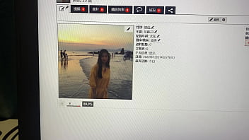 Preview 4 of Garl Hd Sex - 验证视频