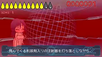 Preview 2 of Dike Black - フラッシュリポストPV