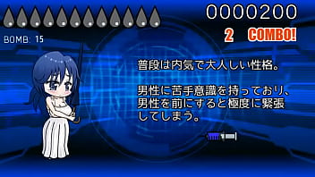 Preview 3 of Dike Black - フラッシュリポストPV