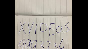 Preview 1 of Incest Vhs - 验证视频