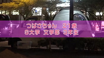 Preview 1 of Tears Amazon - 経験人数60人越えの超絶美巨乳の美人女子大生！某名門大学のサークル複数に所属し、エリートチ●ポを貪り喰うエロ偏差値激高のエリートマ●コ！！性の悩みは『敏感すぎてイキ過ぎて毎回セックスが大変』って、じゃー見せてもらいましょう！！その美巨乳揺らして喘ぎ狂う様を見せてもらいましょ～！！！の巻。：私立パコパコ女子大学 女子大生とトラックテントで即ハメ旅 Report.016 https://is.gd/YiVovP