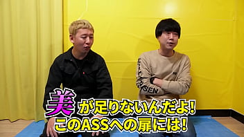 Preview 1 of 14 Sal Ki Ladki Ka Blue Film - アナル生け花　【ASSへの扉】#13