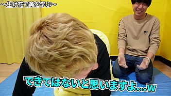 Preview 4 of 14 Sal Ki Ladki Ka Blue Film - アナル生け花　【ASSへの扉】#13