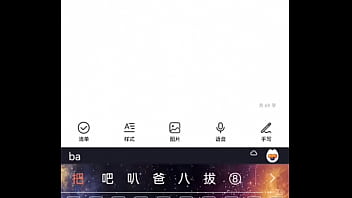 Preview 2 of One Man And Two Penis - 验证视频