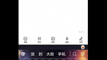 Preview 4 of One Man And Two Penis - 验证视频