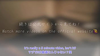 Preview 4 of Skiny Squirt3 - 【５分ノーカットセックス】「この動画は使うか分からないけど&hellip_（笑）」時短えっち＠ラブホ【フル動画はメンバーシップへ】
