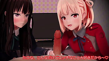 Preview 2 of Mom Sleep Facial Son - Chisato and Takina have fun together - MMD By [dd dd]
