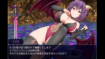 Preview 3 of Vandal Group - イスカ