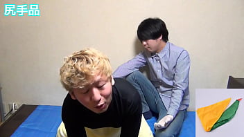 Preview 4 of Xcmxx Hd - アナルで手品 【ASSへの扉】#4