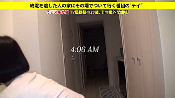 Preview 2 of Sex Gey 16 - 家まで送ってイイですか？ case.22 うまズキTV局員は&quot_実家が馬主の超お嬢様&quot_&rarr_乗馬で鍛えたS級騎乗位&amp_全身性感帯でSEXを楽しむ！！『私、イラマでイケます&hellip_』乗馬テク騎乗位が光る！乗馬ってそんなうねるんですか？乗馬テク騎乗位である。乗馬ってそんなうねるんですか？https://bit.ly/3h3SsOb