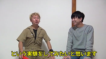 Preview 1 of Xxx Vagina Sex - アナルポンプ　【ASSへの扉】#6