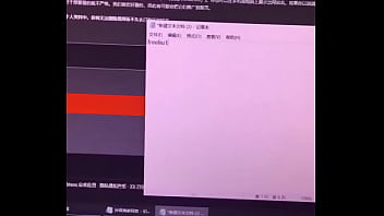 Preview 2 of Outfit Bar - 验证视频
