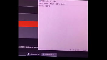 Preview 3 of Outfit Bar - 验证视频