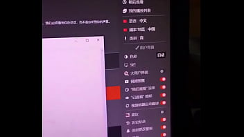 Preview 1 of Outfit Bar - 验证视频