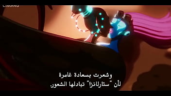 Preview 4 of Ponoo Anae6 - Sex scenes from series translated to arabic - Sex Education.S03.E07