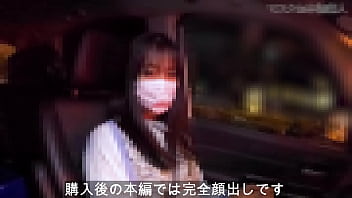 Preview 4 of Tpbrooke Admashtml - 『マスクde本物素人』20才の看護生登場！、『本編完全顔出し』、田舎から飛行機で撮影に参加する可愛い変態ちゃん、、猿ぐつわで、電動ピストンバイブをぶち込み、中出し２回戦、『個人撮影』個撮オリジナル１７７人目