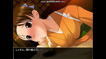 Preview 2 of Papa Huja - 【エロゲー】昇天！もののけ村！！