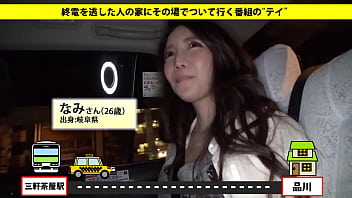 Preview 1 of Badmasterboy Teens - 家まで送ってイイですか？ case.19 『恋愛は向いてない&hellip_』逆ナンが趣味の綺麗なお姉さんは男を狩るドMな狩人 素人 電マ 美乳 スレンダー インストラクター 配信専用素人  https://is.gd/3foCWq