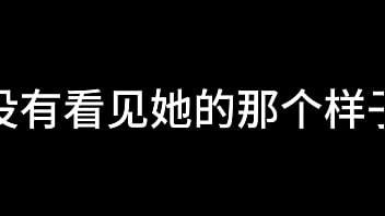 Preview 3 of Chihiro Asou Sleep - 舌战法庭 第五章