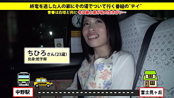 Preview 1 of Tamali Porn - 家まで送ってイイですか？ case.14 神スイング！！遅咲きのスケベ娘は無尽蔵の性欲でハードプレイを求める！！ハード首●め、パイパンつゆだくマ○コ、巨根イラマチオ、曲技セックスと常人離れしたプレイは圧巻。https://is.gd/j53KA2