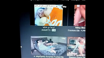 Preview 1 of Forced Back - Doğrulama videosu