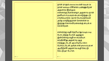 Preview 1 of Mom And Son Drink Then Sex - Tamil Kama Kathai: Sex with the Woman Who Showed Me the Way - Part 1 - A Tamil Sex Story