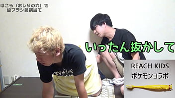 Preview 3 of Xxx Parody Drcula - アナルで利き歯ブラシしてたら抜けなくなった 【ASSへの扉】#2