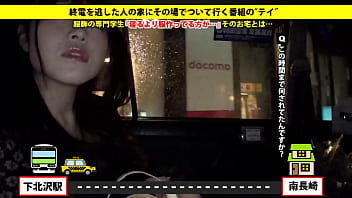 Preview 1 of Aliya Anal Video - 家まで送ってイイですか？ case.08 ミサミサ似の娘は隠れFカップ巨乳&rArr_ヤリたがり服飾専門●生の性事情　Fカップを揉みこめばアソコはビチャマン。パイズリ&amp_騎乗位の巨乳バインバインが天晴れ。尻の形が黄金比!! https://is.gd/mpmFxc