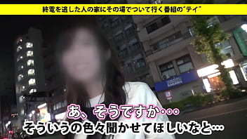 Preview 1 of Www Hd Now Nxsexx Com - 家まで送ってイイですか？ case.11 涙ぐましき女子アナ道！女子力を磨きたくてSEXする名門女子大生 美容。性欲の強い彼氏とバンバン、そしてセフレおじさんともパンパン。ヤレばヤルほど美しく https://is.gd/hpllzQ
