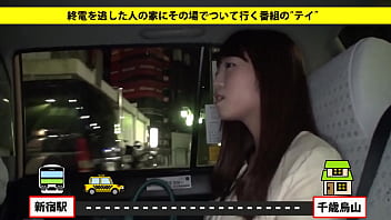 Preview 1 of Xxxxx Kajol - 家まで送ってイイですか？ case.06 金欲＜性欲&rArr_貧乏キャンギャルはヤリたがりなドM　筋肉系男優とのセックスにウキウキな好奇心MAX女子。想像以上のデカチンハメに驚愕昇天 https://is.gd/tQbY5Y