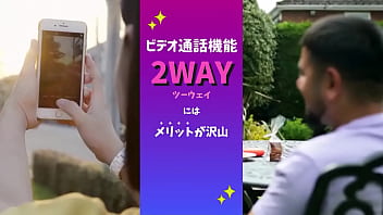 Preview 1 of Glory Hol Sex - 麗しのメイク有りと芳ばしのメイク無しSEXを今夜くらべてみました6  如月結衣