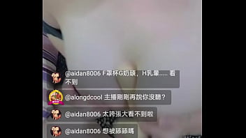Preview 2 of Japanes Sexxx - 雪白巨乳的濕潤乳交 swag.live/u/ginabb