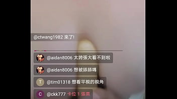 Preview 4 of Japanes Sexxx - 雪白巨乳的濕潤乳交 swag.live/u/ginabb