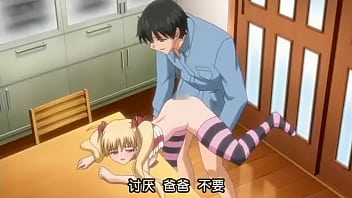 Preview 3 of Kidnap Forced Rape Sexy Xx - 鬼父