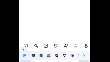 Preview 1 of Desi Suhagra - 验证视频