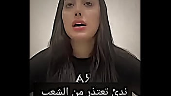Preview 3 of Zztube - فيديو التحقق