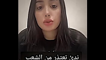Preview 4 of Zztube - فيديو التحقق